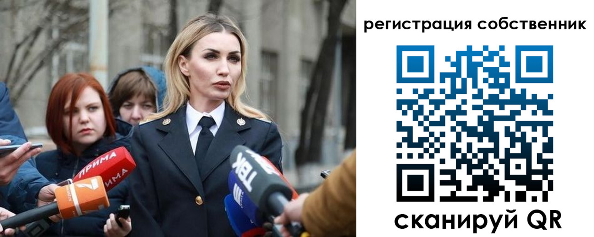 прописка паспорт в Питкяранте